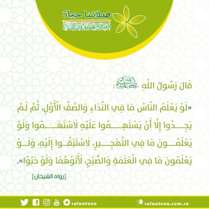 07الصف الأول