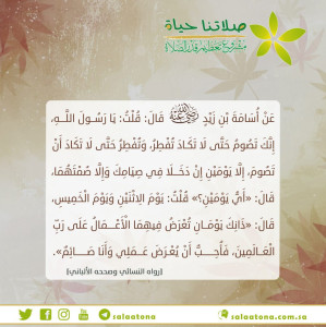 09ذانك يومان