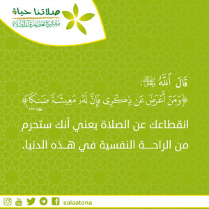 15الراحة الحقيقية ؟؟