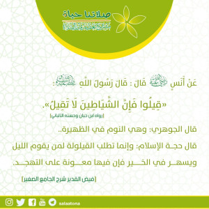 41من الوسائل المعينة والظاهرة تم